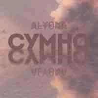 Обкладинка треку: Сумно Обкладинка: Сумно
