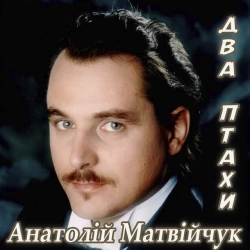 Обкладинка: НЛО