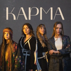Фото виконавця ANKA & STASYA & NaYada