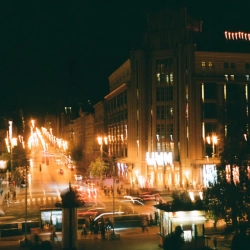 Обкладинка: Kyiv