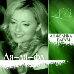 Обкладинка: Городок