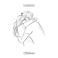 Обкладинка: Обійми