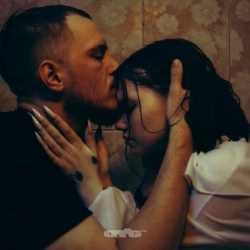 Обкладинка: На кухні сама