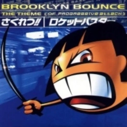 Обкладинка треку: The Theme (Of Progressive Attack) - Trip Mix (Radio Edit) Обкладинка: The Theme (Of Progressive Attack) - Trip Mix (Radio Edit)