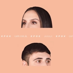 Обкладинка: Крок