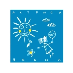 Обкладинка: Родина