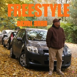Обкладинка: Freestyle