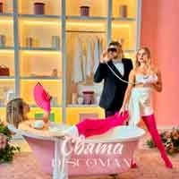 Обкладинка: Свята