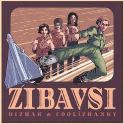 Обкладинка: Zibavsi