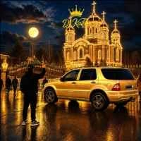 Обкладинка: А може я колись змінюсь