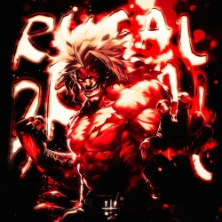 Обкладинка: RUGAL BRUTAL