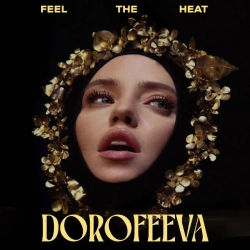 Обкладинка: FEEL THE HEAT