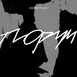 Обкладинка: Поруч