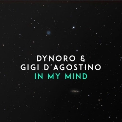 Обкладинка: In My Mind