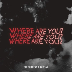 Обкладинка треку: Where Are You Обкладинка: Where Are You