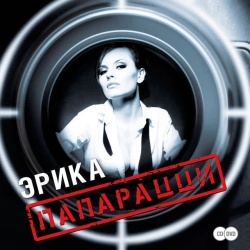 Обкладинка треку: Smajlik - Ukr Обкладинка: Smajlik - Ukr