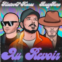 Обкладинка: Au Revoir