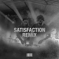Обкладинка: Satisfaction - Remix