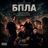 Обкладинка: БПЛА