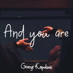 Обкладинка: And you are