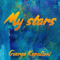 Обкладинка: My stars
