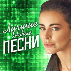 Фото виконавця Градусы