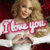 Обкладинка треку: I Love You Обкладинка: I Love You