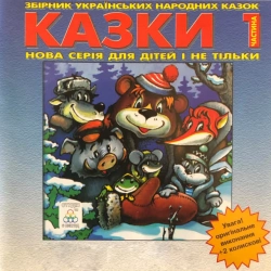 Фото виконавця Гумористичний театр 'Кум'
