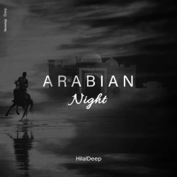 Обкладинка: Arabian Night