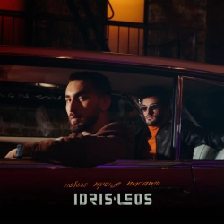 Фото виконавця Idris & Leos