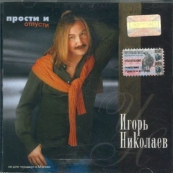 Обкладинка: 5 prichin