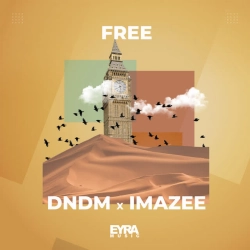 Обкладинка: Free
