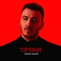Обкладинка: Гріхи