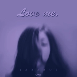 Обкладинка: Love Me