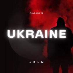 Обкладинка: Welcome to Ukraine