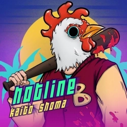 Обкладинка: Hotline