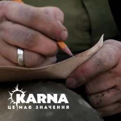 Обкладинка: Це має значення