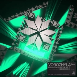 Обкладинка треку: Vorozhyla Обкладинка: Vorozhyla