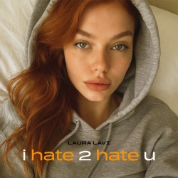 Обкладинка: i hate 2 hate u