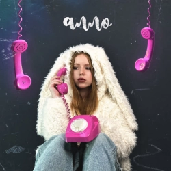 Обкладинка: Алло
