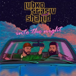 Обкладинка треку: Into the night Обкладинка: Into the night