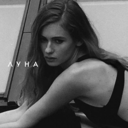 Обкладинка: Sad Dance - Remix