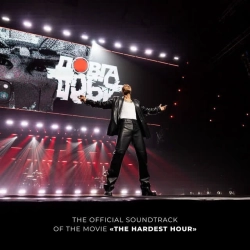 Обкладинка треку: Soldier - From 'The Hardest Hour' Обкладинка: Soldier - From 'The Hardest Hour'