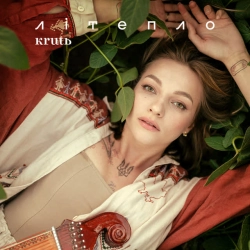 Обкладинка треку: То таке життя - OST - Я працюю на цвинтарі Обкладинка: То таке життя - OST - Я працюю на цвинтарі