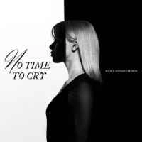 Обкладинка: No Time to Cry