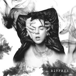 Обкладинка: Вітрила