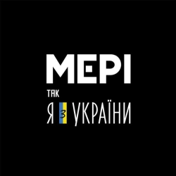 Обкладинка: Кулями любов