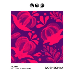 Обкладинка треку: Doshechka - Original Mix Обкладинка: Doshechka - Original Mix