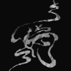 Обкладинка: DAO