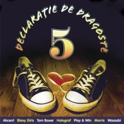 Обкладинка треку: Desire - Play & Win Radio Edit Обкладинка: Desire - Play & Win Radio Edit